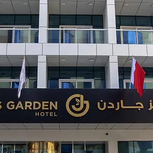 Jacob's Garden 4* Dubai